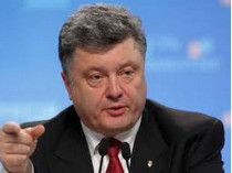 Петр Порошенко: «Демократический мир теряет контроль над своими ценностями, а российская пропаганда заполняет запад своими параноидальными идеями»