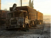 в Сирии разбомбили гуманитарную колонну ООН