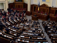 Кабмин призывает Раду исправить ошибку с «законом Савченко»
