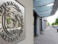 Данилюк заявил, что МВФ не требует поднять пенсионный возраст