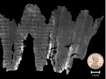 древнееврейский манускрипт