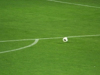 мяч на поле