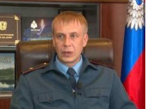 Прокуратура Донетчины направила в суд дело так называемого «министра МЧС» «ДНР»