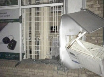 В Запорожье возле филиала банка «Південний» прогремел взрыв