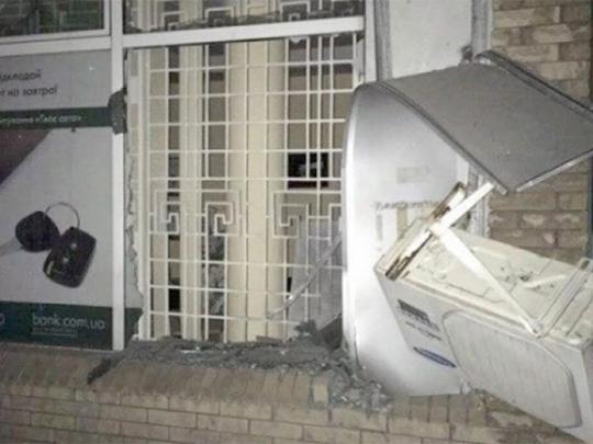 В Запорожье возле филиала банка «Південний» прогремел взрыв