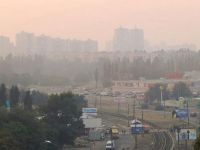 В Киеве смог может уменьшиться из-за дождя и ветра
