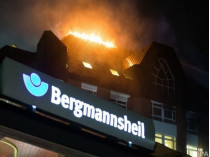 В результате пожара в немецкой университетской клинике «Бергманнсхайль» погибли два человека 