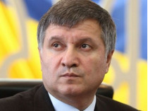 Аваков назвал длительность переходного периода в судебной реформе