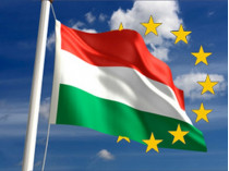 Венгрия&nbsp;— ЕС