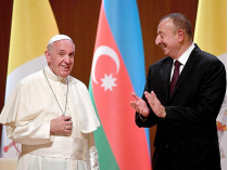 Папа Римский Франциск и Ильхам Алиев