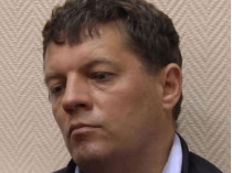 Защита Сущенко подала апелляцию на его арест