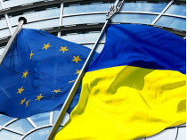 Саамит Украина-ЕС состоится 24 ноября&nbsp;— СМИ