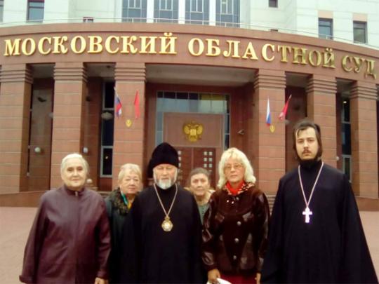  Единственный в России храм УПЦ КП снесут по решению суда