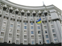 Кабмин предложил исключить из «закона Савченко» лиц, совершивших тяжкие преступления