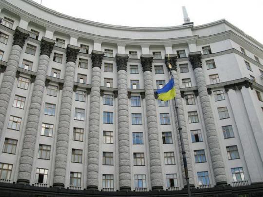 Кабмин предложил исключить из «закона Савченко» лиц, совершивших тяжкие преступления