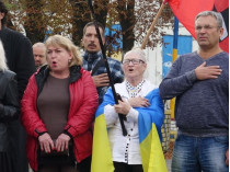 митинг против отвода украинских войск 
