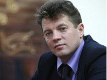 Сущенко предъявили в РФ официальное обвинение в шпионаже