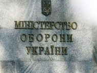 В Минобороны объяснили причины переноса сроков отвода войск возле Станицы Луганской