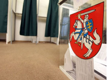 Литовский избирательный участок