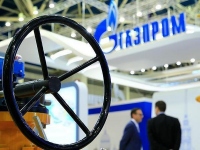 Газпром