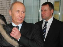 Путин и Зиничев