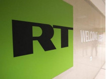 Логотип RT