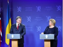 Норвегия осудила агрессию России против Украины