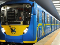 Сегодня работу метро в Киеве продлят на час