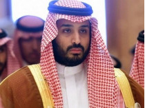 принц Турки бен Сауд аль-Кабир