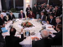 Встреча в Берлине