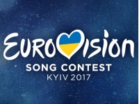 НТКУ объявила конкурс на творческую концепцию «Евровидения» 