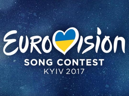 НТКУ объявила конкурс на творческую концепцию «Евровидения» 