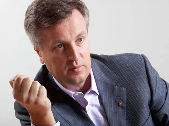Экс-глава СБУ Наливайченко раскрыл секретную информацию по катастрофе МН17
