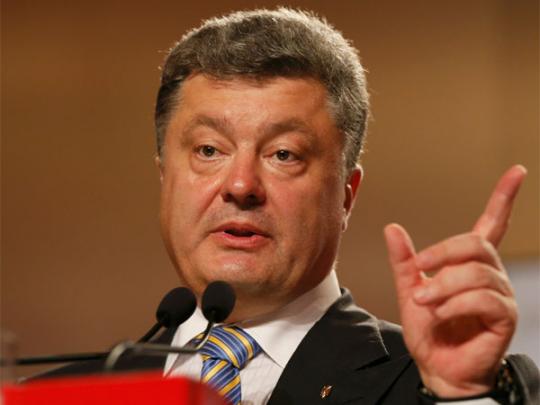 Порошенко заявил, что факт агрессии РФ против Украины официально закреплен
