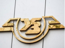 ГФС обвиняет «Укрзалізницю» в уклонении от уплаты налогов почти на 2 млрд грн