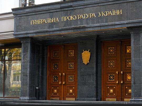 Адвоката Онищенко подозревают в шпионаже в пользу России&nbsp;— СМИ