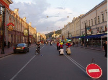 улица Сагайдачного в Киеве