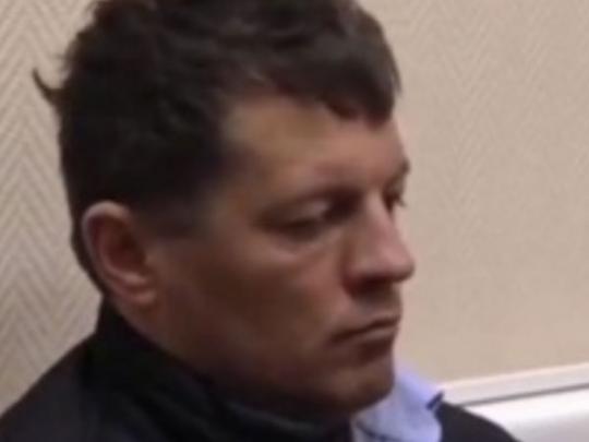 Российский суд признал законным арест Сущенко 