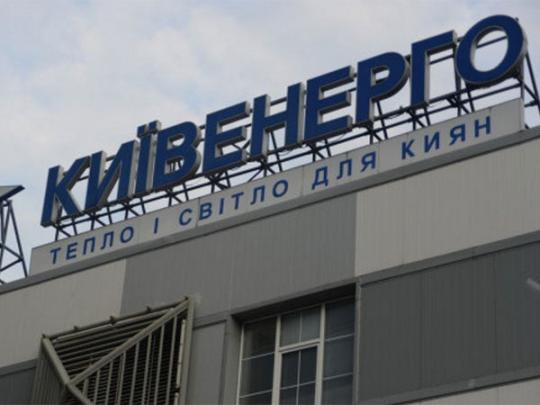 Киевские власти установят сигнализацию для охраны домовых теплосчетчиков