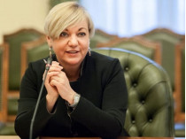 Гонтарева рассказала, когда в Украину приедет очередная миссия МВФ