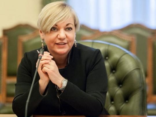 Гонтарева рассказала, когда в Украину приедет очередная миссия МВФ