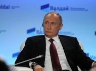 Путин заявил, что не против участия США в «нормандском формате»