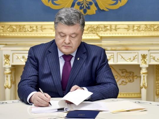 У Порошенко в декларации – 26 млн долларов и более 100 компаний