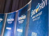 Россия официально подтвердила свое участие в «Евровидении» в Киеве 