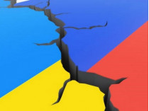 Украина-Россия