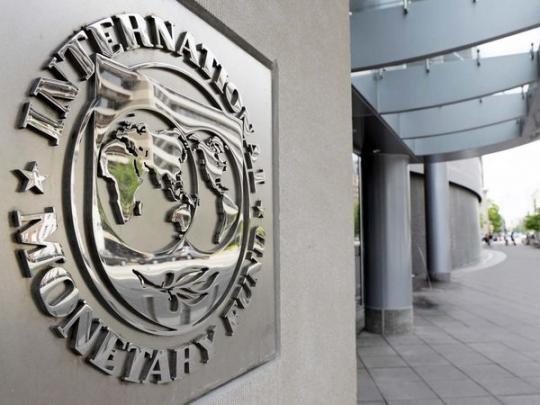 МВФ прогнозирует рост украинской экономики