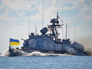 США дают деньги на модернизацию военно-морского флота Украины