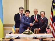 Украина и Малайзия подписали соглашение об избежании двойного налогообложения