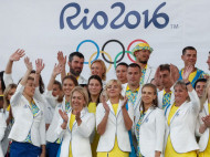 Сборная Украины на парад Олимпийских игр выйдет под номером 195
