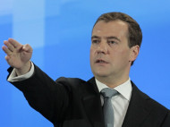 За один день более 140 тысяч граждан подписали петицию об отставке Медведева